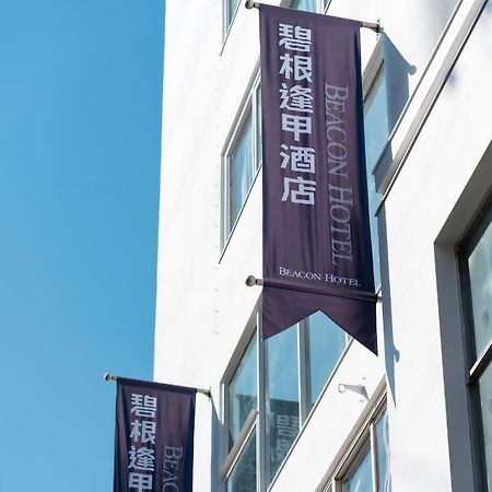 Beacon Hotel Taichung Buitenkant foto